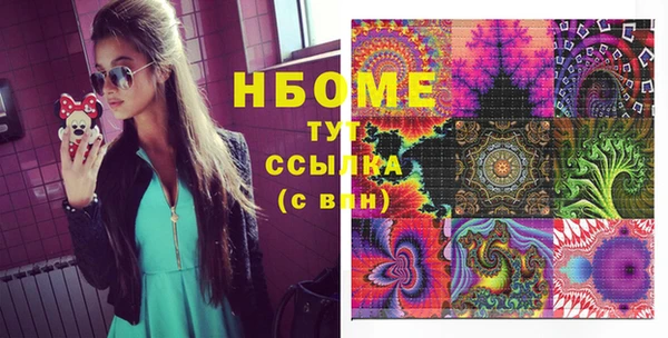 СК Краснослободск