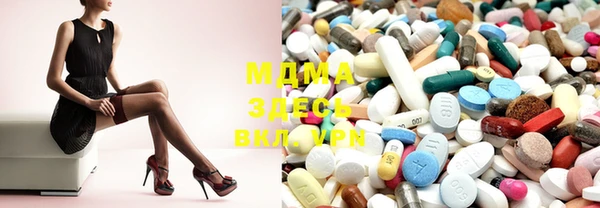 марки nbome Баксан