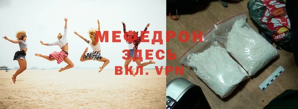 гидропоника Беломорск