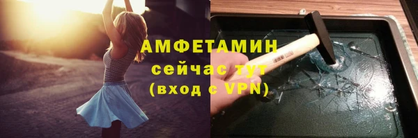гидропоника Беломорск