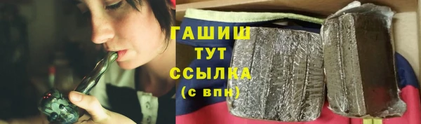 марки nbome Баксан