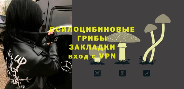 гидропоника Беломорск