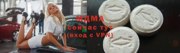 гидропоника Беломорск