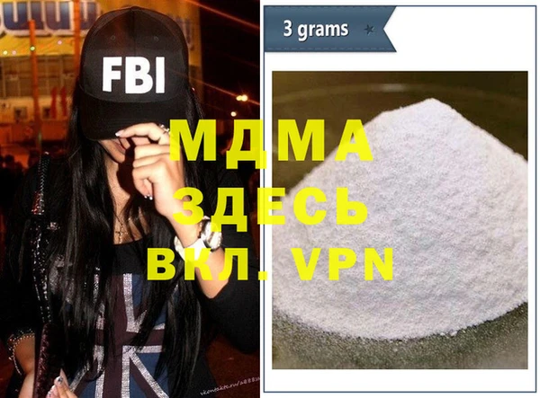 марки nbome Баксан