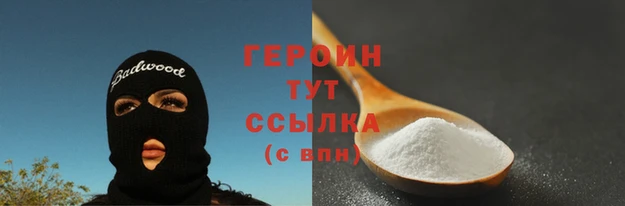 гидропоника Беломорск