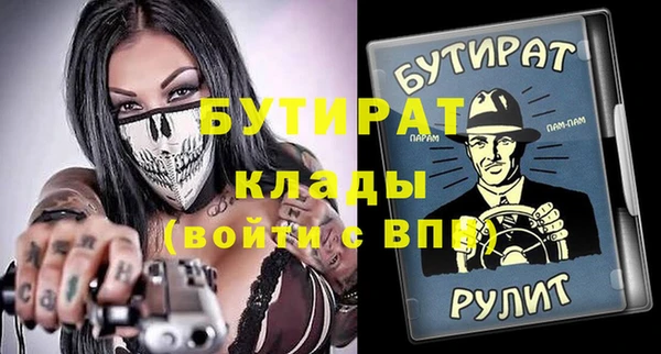 МДПВ Балабаново