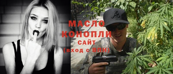 марки nbome Баксан