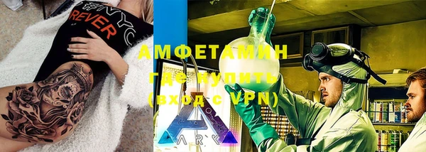 марки nbome Баксан