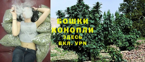 марки nbome Баксан