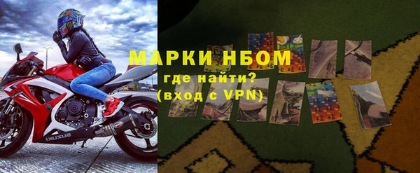 меф Белоозёрский