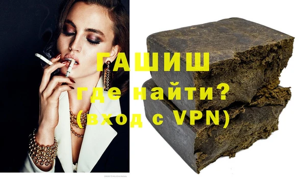 меф Белоозёрский