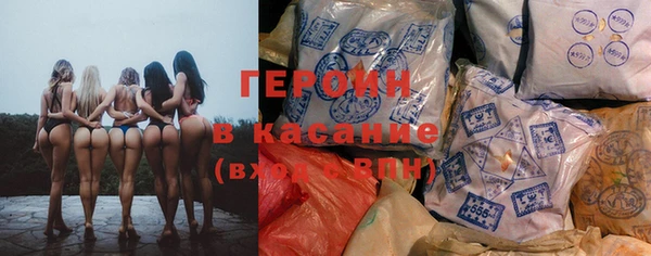 гидропоника Беломорск