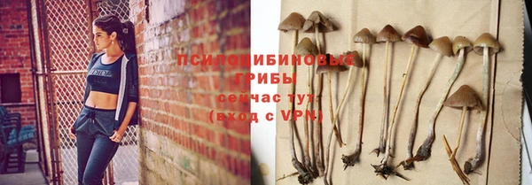 меф Белоозёрский
