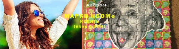 наркотики Краснотурьинск