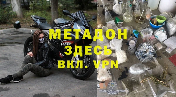 марки nbome Баксан