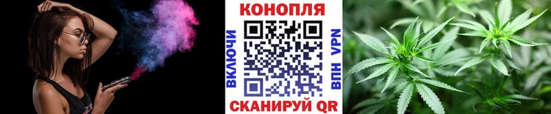 МАРИХУАНА VHQ  наркотики  Кущёвская 
